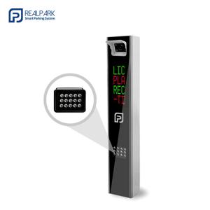 Best Unattended LPR Parking Controller HD Automated Parking Ticket System wholesale