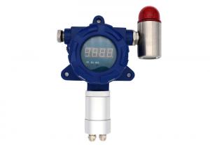 Best Online Fixed 0-1000ppm H2 Single Gas Detector Hydrogen Gas Leak Detector H2 Sensor wholesale