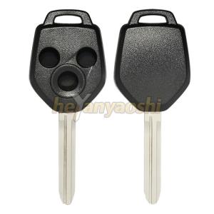 Subaru 3 Buttons Smart Key Shell with Emergency Key Insert