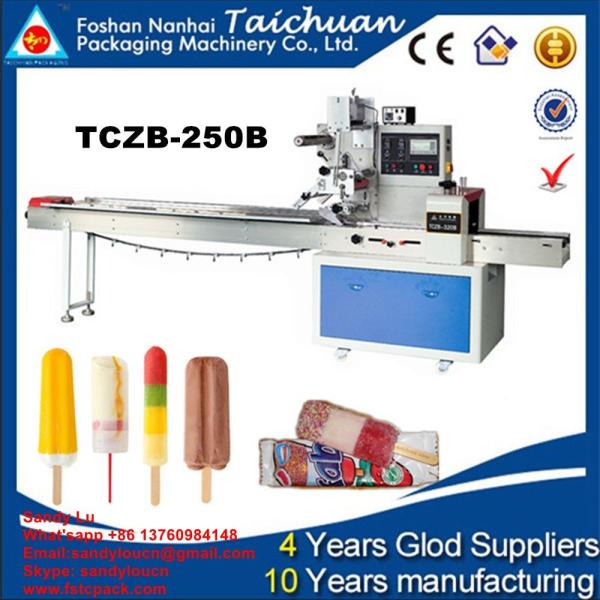Cheap ice lolly , ice cream bar , popsicle packing machine， packaging machine for sale