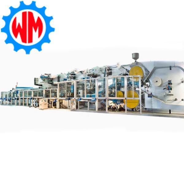Cheap PLC HMI Sanitary Napkin Manufacturing Unit Improved Production Efficiency for sale