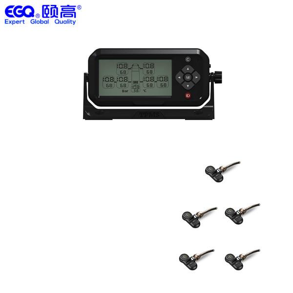 Cheap RS232 5 Tire Real Time RV Tire Pressure Monitoring System for sale