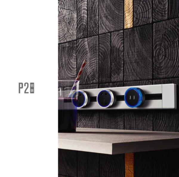 Cheap FGGP Popular Desktop Track Sockets/ Universal Kitchen Track Socket/ Power Socket Rail Outlet for sale