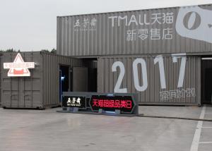 China 40gp Prefabricated Shipping Containers on sale