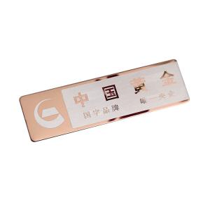 China Custom Business ID Emblem Metal Lapel Pin Gold Name Tag Badge With Magnet Holder on sale