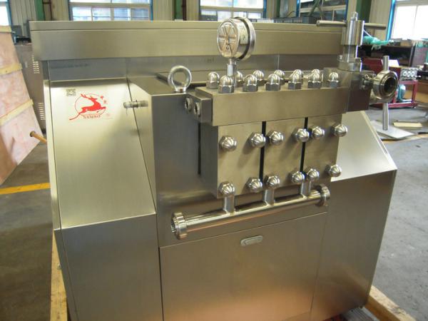 Cheap Multifunctional Food Homogenizer / Powerful Homogeniser Machine for sale