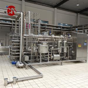Energy Fully Automatic Milk UHT Sterilizer Pasteurizer Machine with ISO Certification
