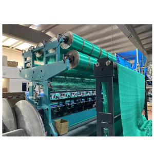 Blue Customized Fishing Net Making Machine Knotless With 1 Year Technical Support