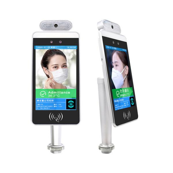 Cheap 8 Inch Wifi Digital Signage Remote Keyless Entry Face Recognition With Temperature Sensor for sale