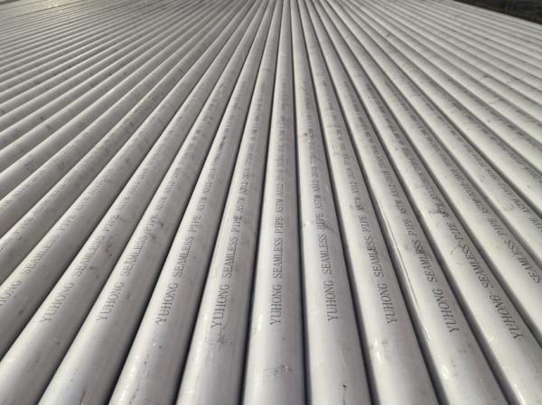 Cheap ASTM A312 TP304, TP304L Stainless Steel Seamless Round Pipe For Marine Equipment for sale