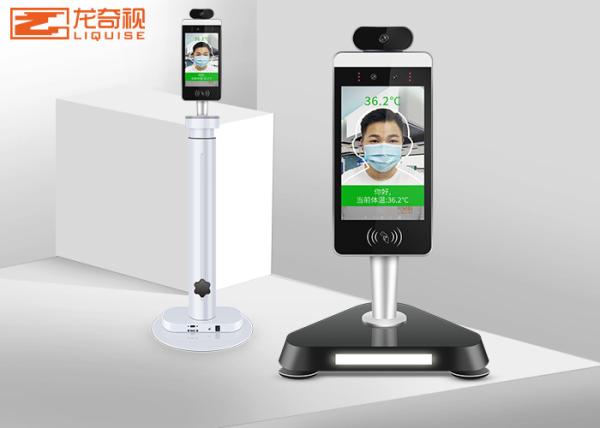 Cheap Temperature Measurement Face Recognition Thermometer Automatic Access Control Machine for sale