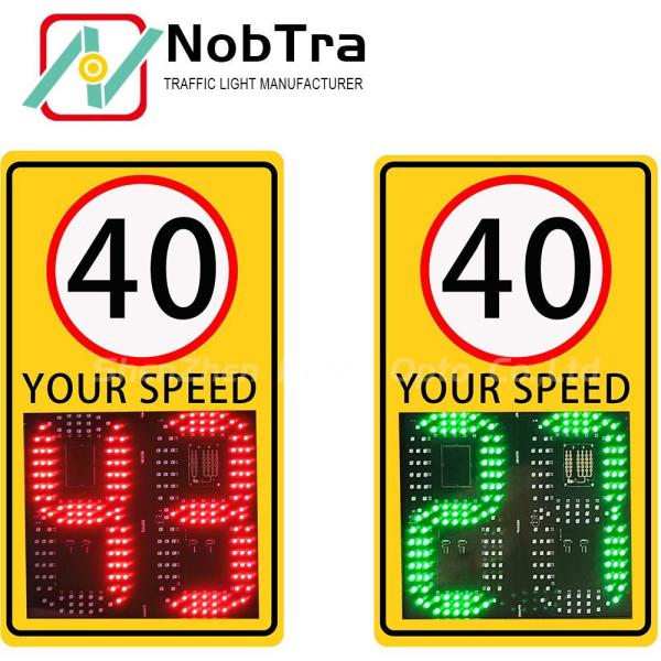 Cheap Solar Powered Variable Speed Limit Driver Feedback Sign for sale