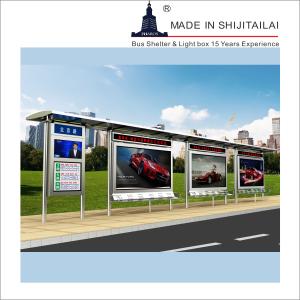 H1700mm Solar Bus Shelter