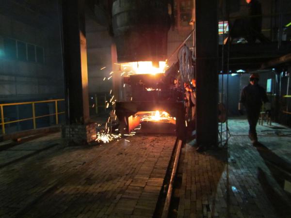 Cheap R4M 1 Strand Continuous Casting Machine With Ladle Mounts for sale