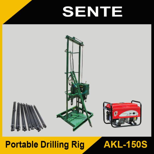 Cheap Cheap man portable drilling rig AKL-150S for sale