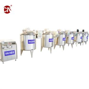 China Fruit Juice Homogenizer Equipment ISO Certified Ice Cream Homogenizer on sale