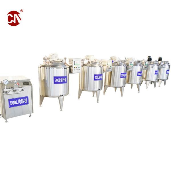 Cheap Durable Frozen and Chilled Process Ice Cream Production Line with After-sales Service for sale