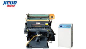 Computer Programmed Creasing And Die Cutting Machine Stamping