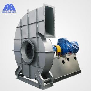 Best Medium Pressure Steam Boiler High Temperature Centrifugal Fan Blower wholesale