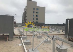 China 1200mm Anodized Solar Panel Mounting Structure on sale