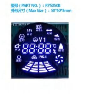China Indoor Graphics Segment LED Display For Water Cleaner Voltmeter on sale