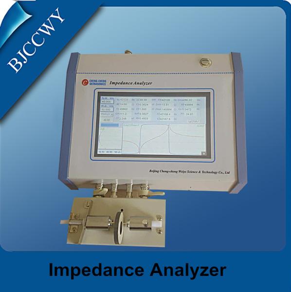 Cheap Testing Piezo Ceramics Impedance Analyser / Ultrasonic Precision Impedance Analyzer for sale