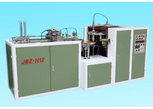 China Electricity Heater Customized Automatic Paper Cup Machine / Paper Cup Forming Machine on sale