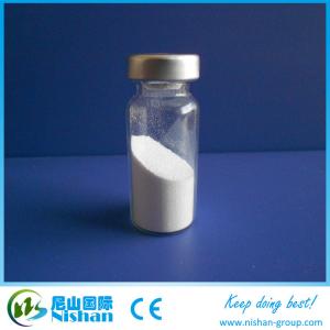 Best Food Grade Hyaluronic Acid/Sodium Hyaluronate small molecular wholesale