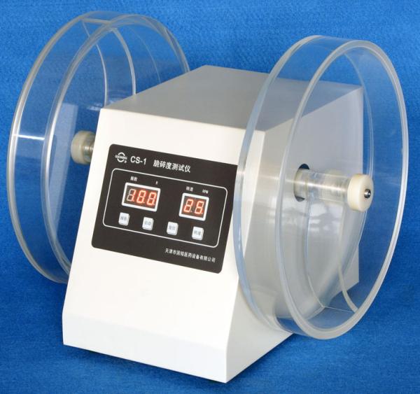 Cheap CS-1 39mm Cylinder Depth Tablet friability tester used for detecting friability/ abrasion of tablet. for sale