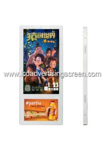 Best Dual Screen Lcd Advertising Display 18.5&quot; And 10.1&quot; With Android OS Software wholesale