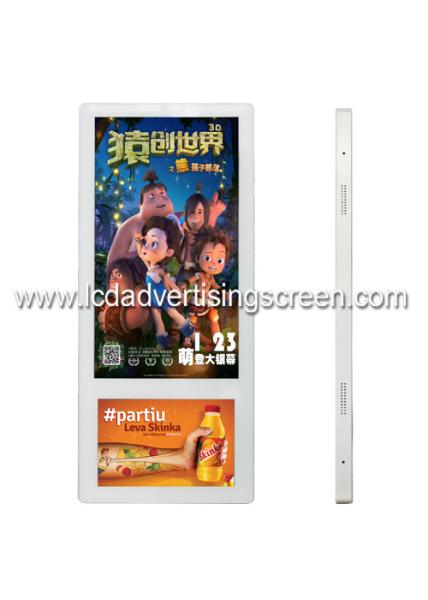 Cheap Dual Screen Lcd Advertising Display 18.5" And 10.1" With Android OS Software for sale