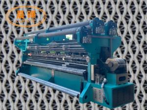 Best Automatic Hexagonal Wire Mesh Machine With Single Needle Bar wholesale
