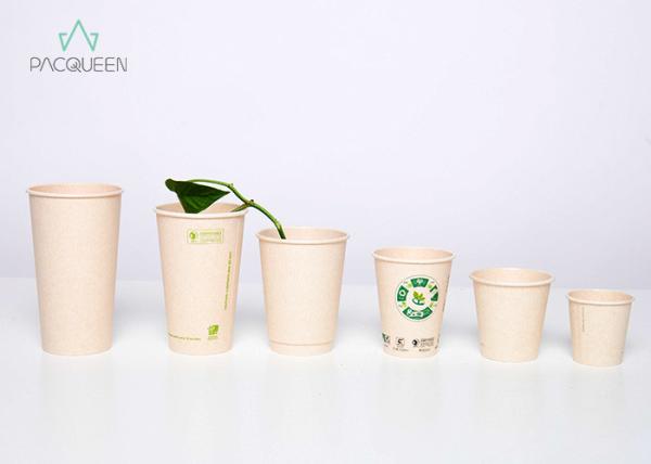 Cheap Disposable Compostable Paper Cups Corn / Sugarcane Based Custom Size For Hot Drink for sale