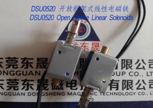 Linear Solenoids︱Open Frame Solenoids︱Push-Pull Solenoids