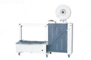 Semi Automatic Banding Strapping Machine / Wrapping Machine For Box Card Book JZ-320