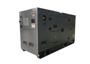 China CE Cummins Design Small Quiet Diesel Generator 48KW 60KVA Rated Output on sale