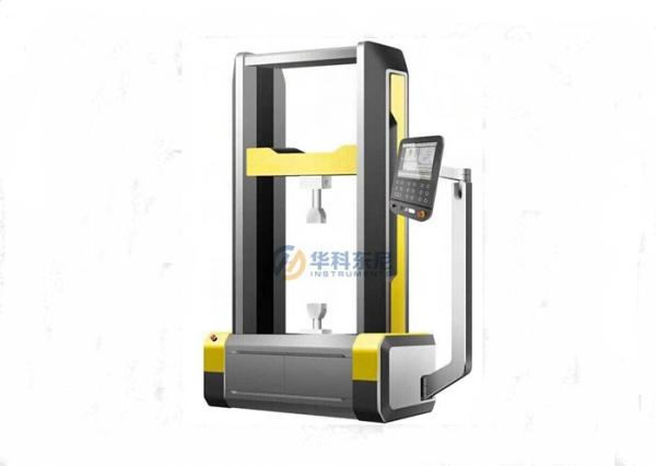 Cheap High Resolution Lab  Dual Arm Computer Servo Tensile Testing Machine for sale