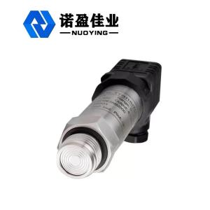 OEM Digital RS485 Modbus Pressure Sensor G1/2'' Male 0.25%F.S