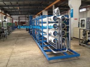 Best Mineral Water Ultrafiltration Equipment Ultrafiltration Membrane System 220V  50HZ wholesale