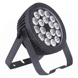 Round Shape I8x18w RGBWAUV 6in1 Waterproof IP65 DMX LED Par 64 Lamp