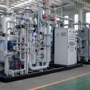 Best Ultra High Purity 99.9999% Hydrogen Based Nitrogen Gas Purifier wholesale