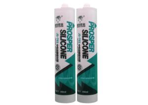 China Odorless Door And Window Frame Silicone Sealant on sale