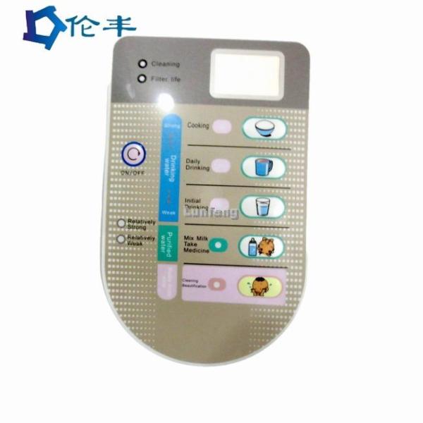 Cheap Graphic Front Panel Overlay LED LCD Window Membrane Push Button Switch for sale