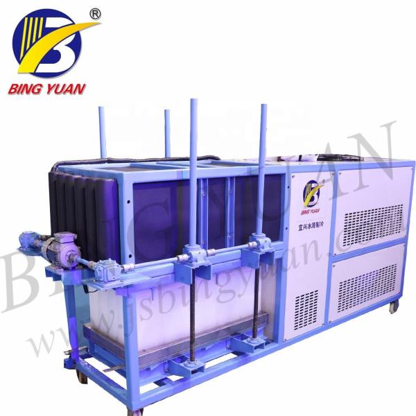 Cheap Factory Price 2T/Day Energy Saving Direct System Ice Block Making Machine, Automatic Ice Maker for sale