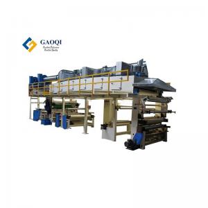China Double Color Embossing Foiling Laminator With 8000 KG Lamination Capacity on sale