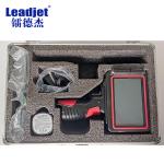 S100C Online Handheld Batch Code Printer ODM Portable Coding Machine 45cc Volume