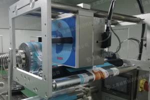 32mm Print Heads D03S Thermal Transfer Printer Online Date/QR code/Barcode Coding Machine