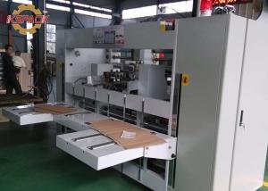 China KS-2600 Double Pieces Carton Box Stitching Machine With Servo Motor on sale