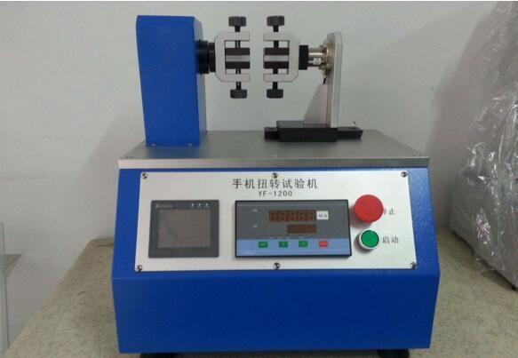 PLC Touch Screen Mobile Phone Twist Test Machine for Test Internal Structure