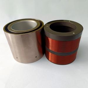 China 100Hz Rated Frequency Hollow Core Motor 120N Totally Enclosed Hollow Bore Motor on sale